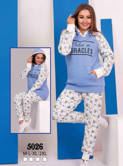 Picture of PAJAMA