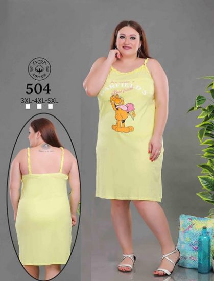 Picture of NIGHTWEAR - Yellow