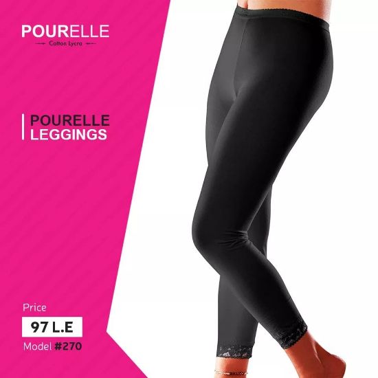 Picture of Laced Paramoda Leggings