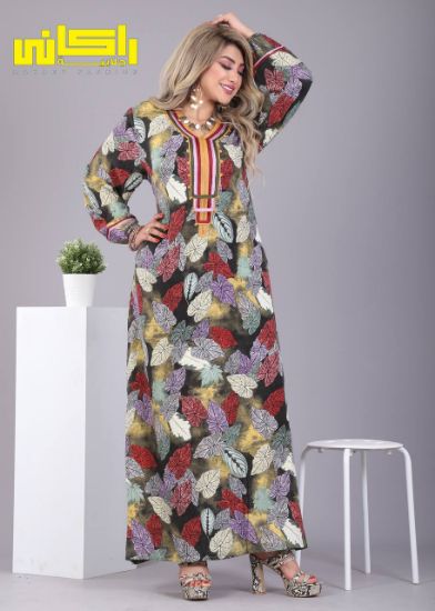 Picture of Abaya Viscose Printed Gown With Tree Leefs