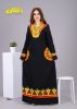 Picture of Abaya Ebroidered  On Chest And Pockets