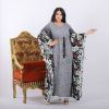 Picture of Abaya Butterfly 