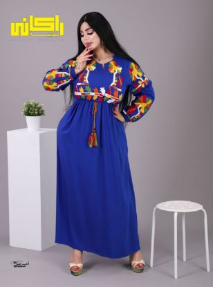 Picture of Abaya With Flowers On Chest