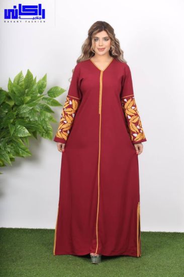 Picture of Abaya Side Flowers Embroidered
