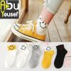 Picture of Mysterious socks  for girls medical cotton treated shape SMILE